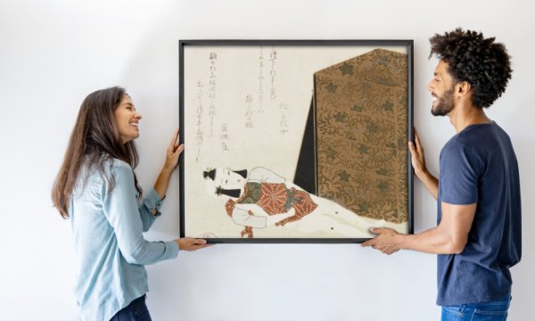 Shozo Ittei