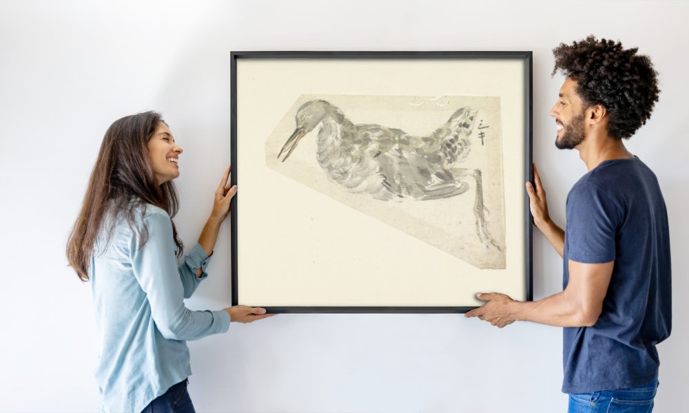 Yamamoto Shinryo Baiitsu