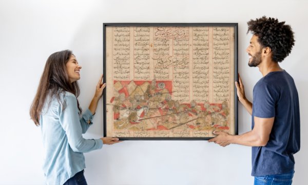 al Mausili