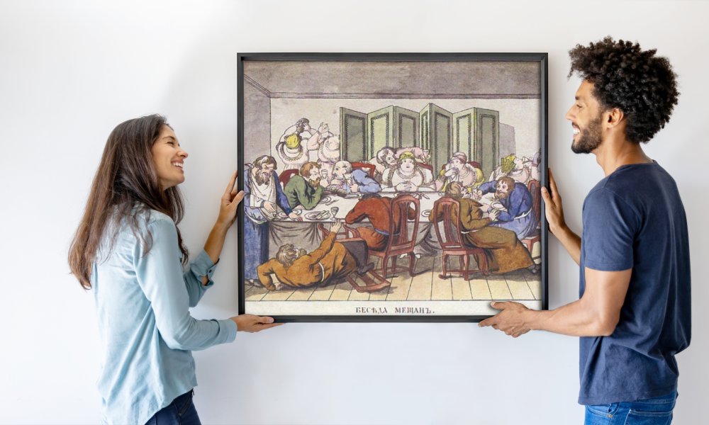 Ivan Ivanovich Terebenyov