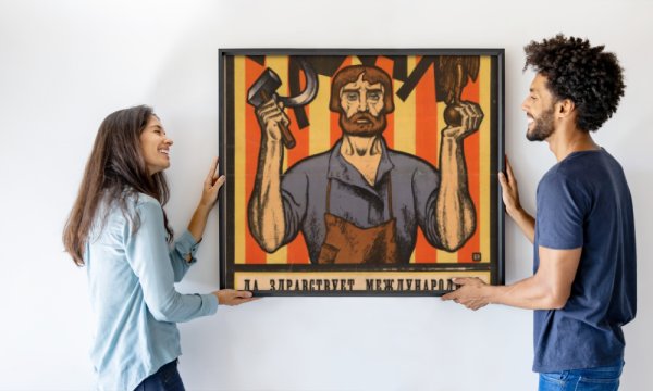 Сергей Иванович Иванов