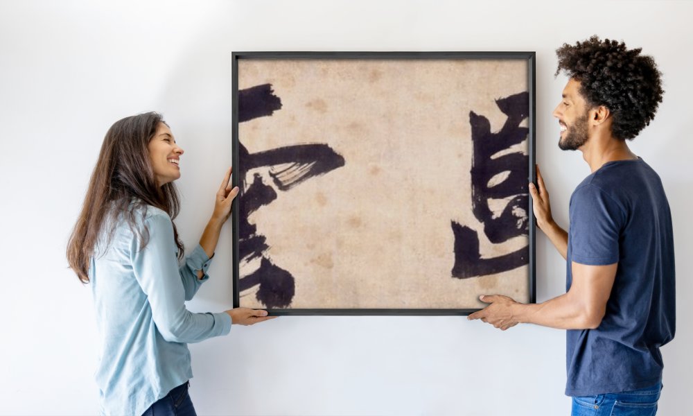 Priest Wuzhun Shifan