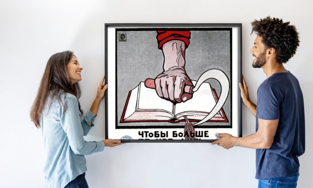 Alexander Nikolaevich Zelenskiy