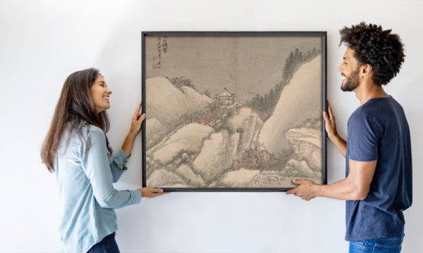 Cao Jian