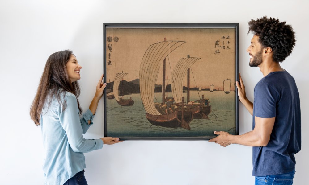 Ichiryusai Hiroshige II