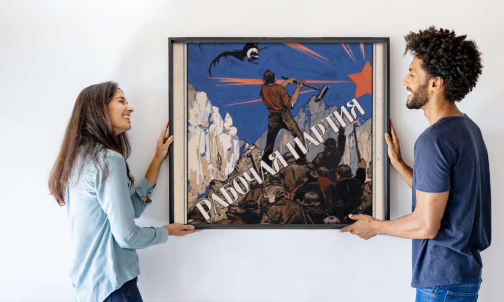 Ivan Fyodorovich Kolesnikov