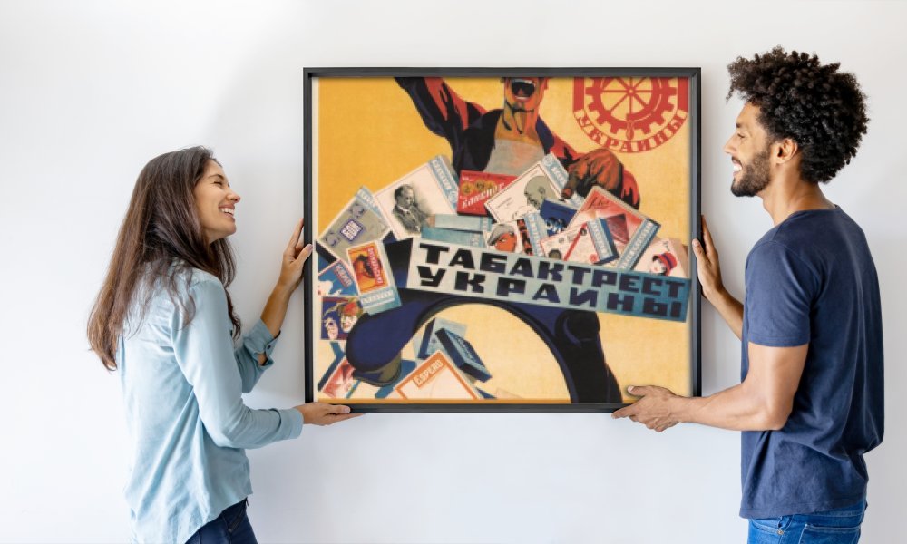 Arkhip Ivanovich Martynov