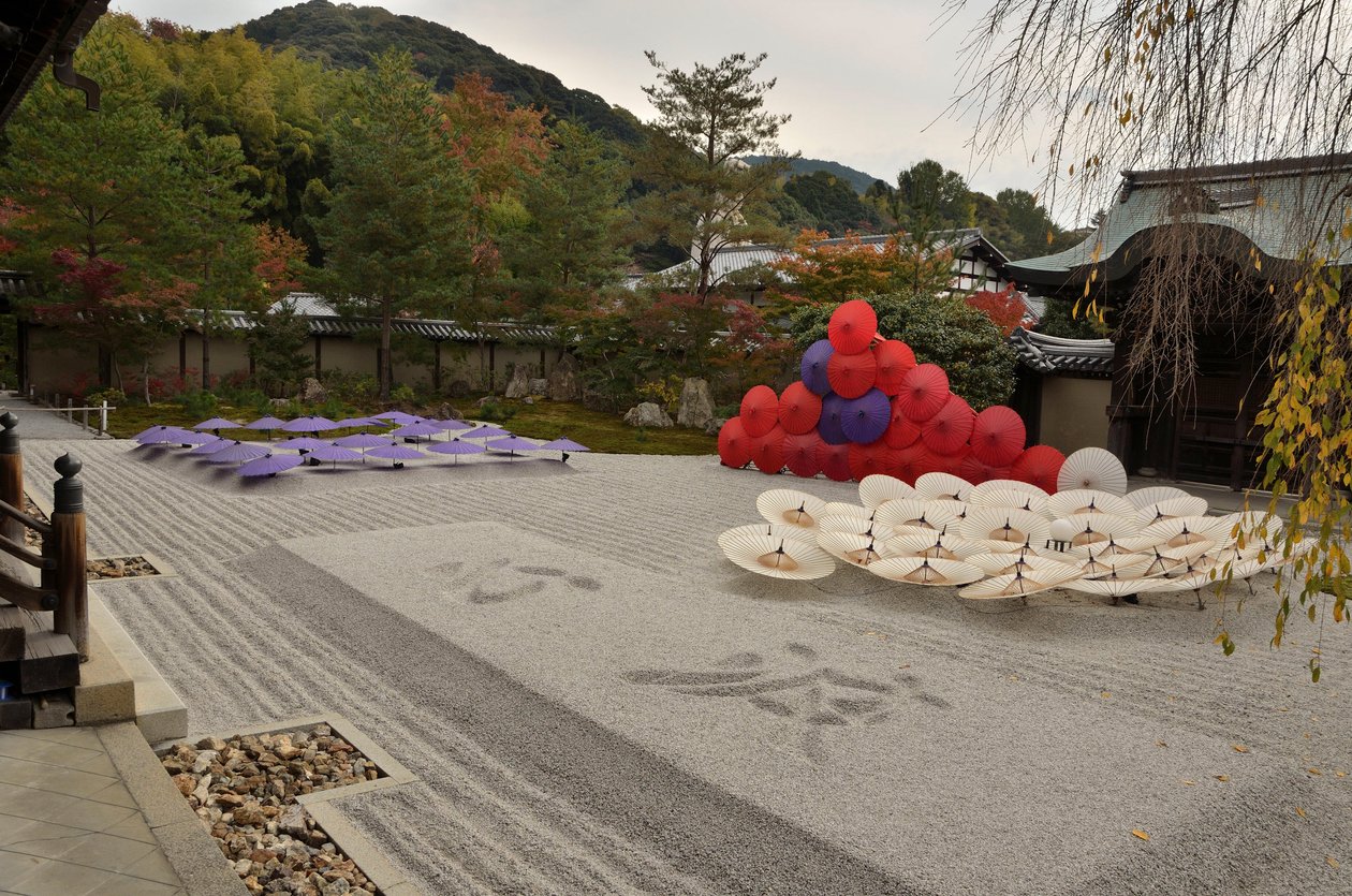Kodai-ji أو Kodaijusho-Zenji-Kyoto (اليابان) - فترة إيدو - حديقة المشي المعبد البوذي مع البركة و karesansui (حديقة المناظر الطبيعية الجافة) - تأسست عام 1605 بواسطة Kita no Mandokoro (زوجة Toyotomi Hidey بواسطة غير معروف