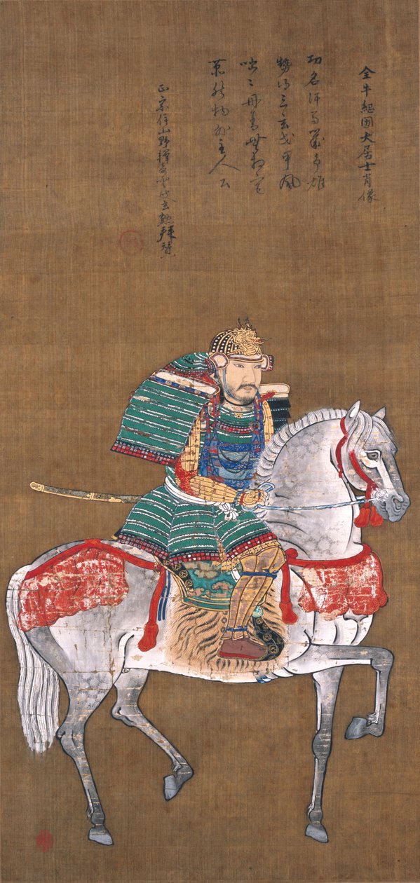 تمثال Yitian Yuanxiang بواسطة 日本語