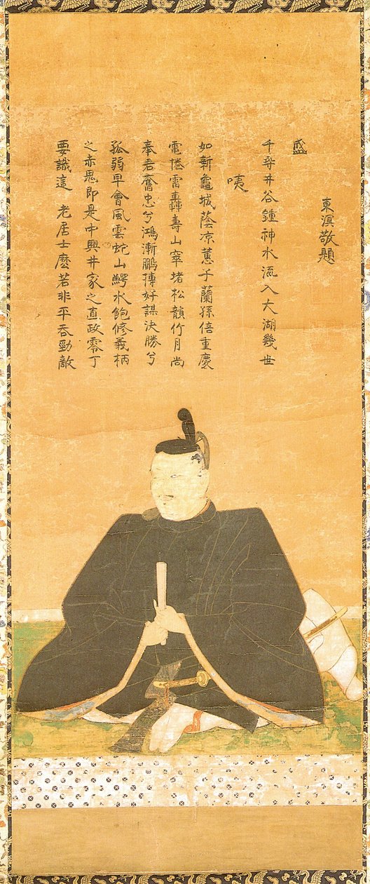 صورة لـ Ii Naomasa. بواسطة 不明 東溟 弁 日 賛