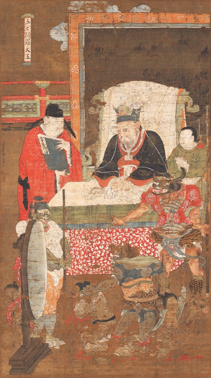 عشرة ملوك الجحيم ، الملك Yanluo (Yamaraja) بواسطة 陸信忠