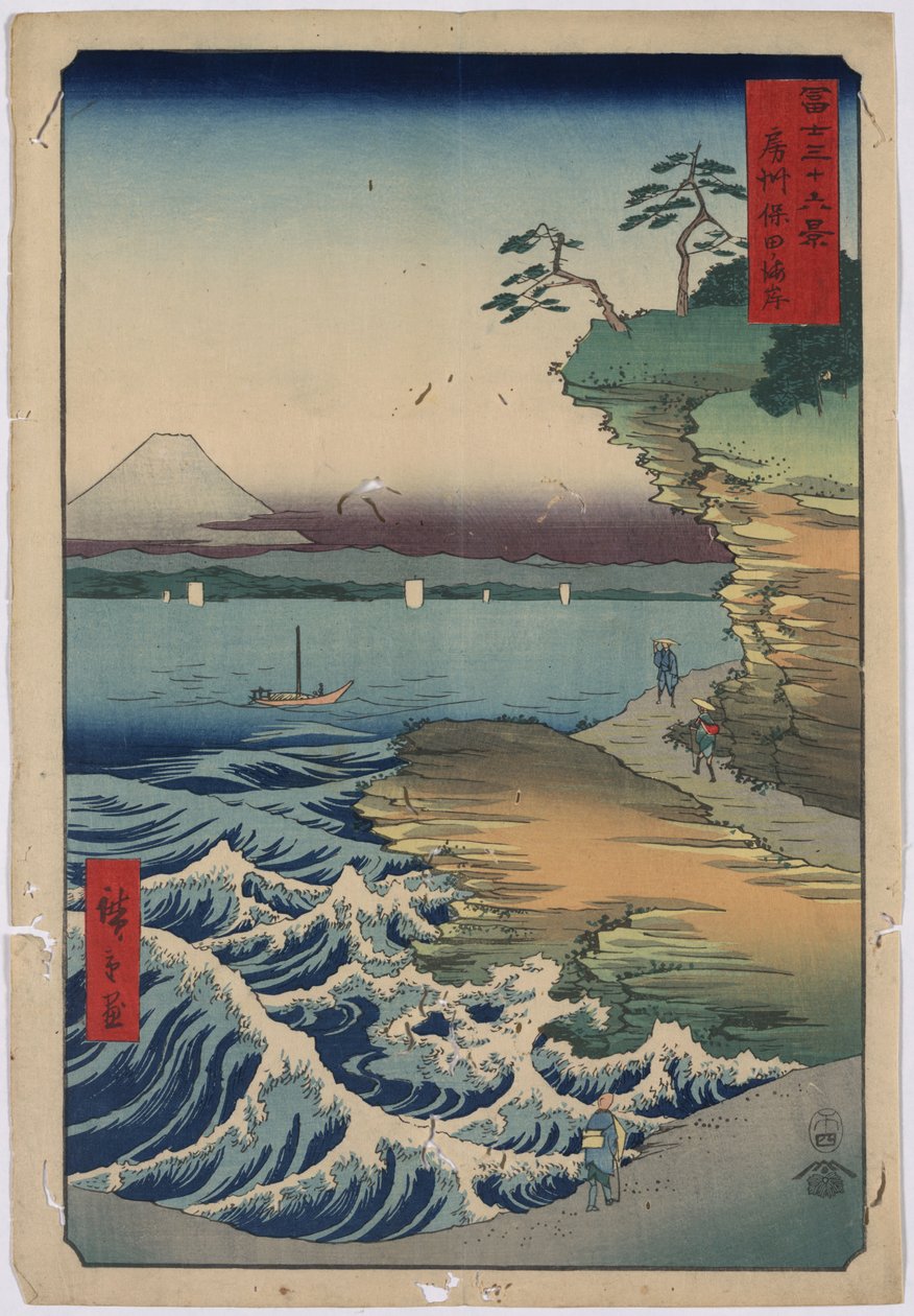 36. ساحل هدى بواسطة Utagawa Hiroshige