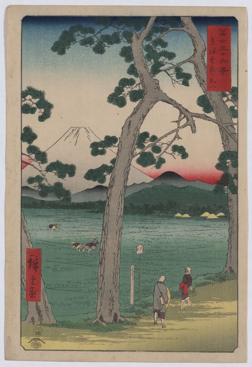 فوجي على يسار طريق توكايدو بواسطة Utagawa Hiroshige