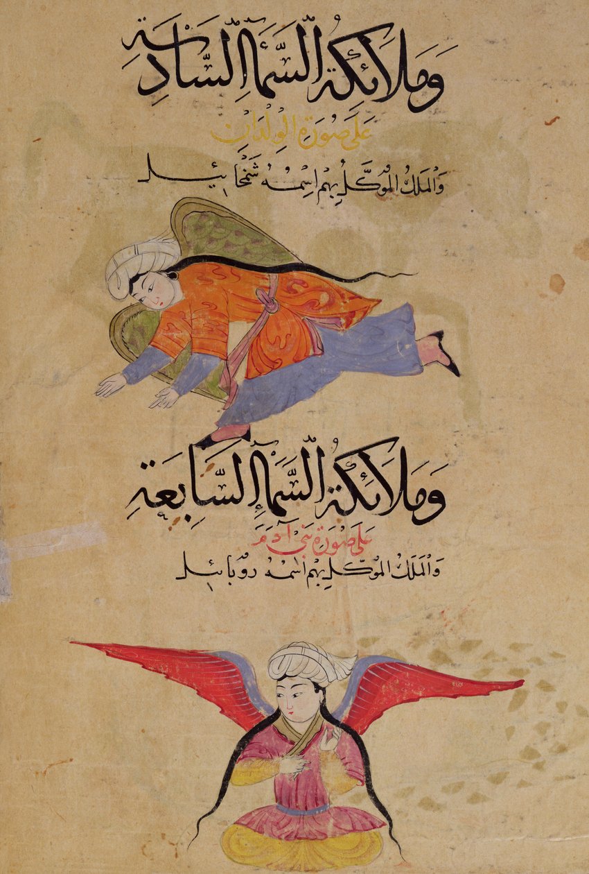 السيدة E-7 fol.39b رأس ملائكة السماء السادسة ورئيس ملائكة السماء السابعة ، من كتاب "عجائب الخليقة وفضول الوجود" بقلم زكريا بن محمد القزوين بواسطة مدرسة إسلامية