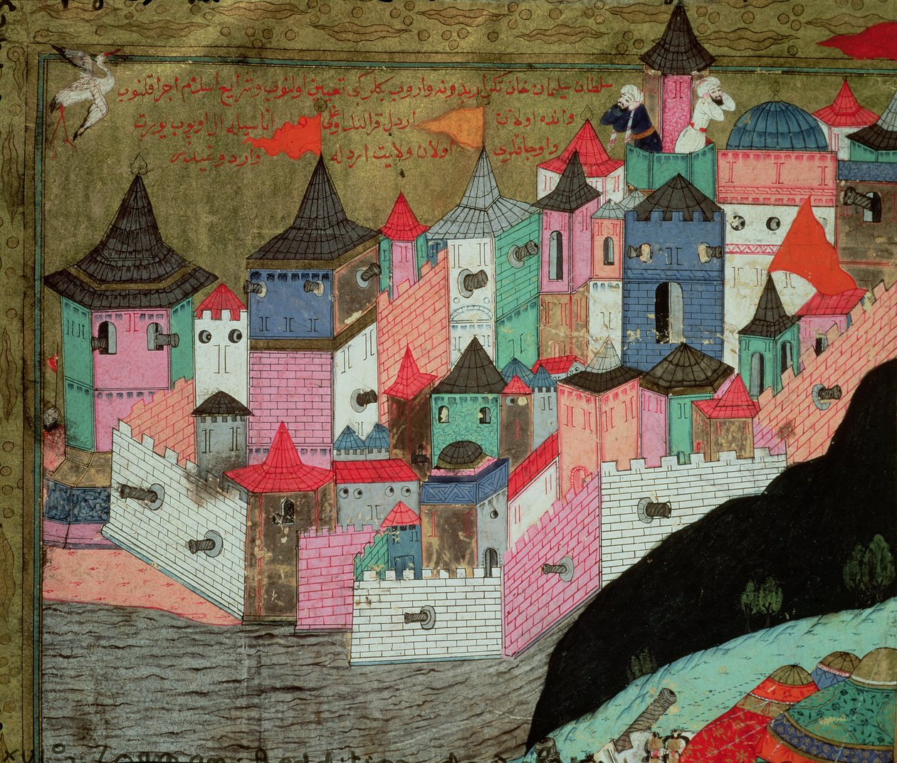 حصار بلغراد عام 1521 ، صورة توضيحية من "الحملات العسكرية لسليمان الأول (1494-1566) العظيم" (اسم المستخدم) بواسطة لقمان ، نشر 1588 (تفاصيل 181211) بواسطة مدرسة إسلامية