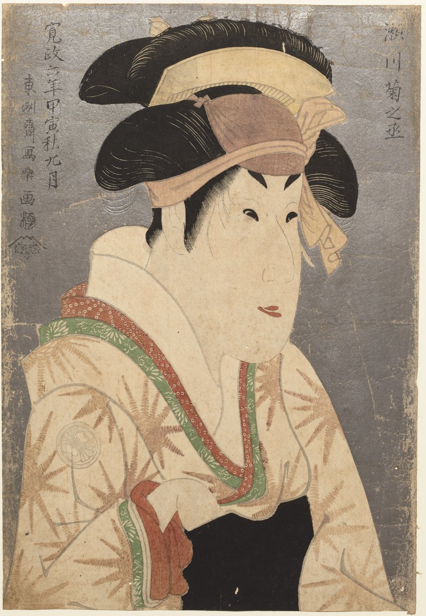 الممثل Segawa Kikujurō III مثل Oshizu ، زوجة Tanabe بواسطة توشوساي شاراكو