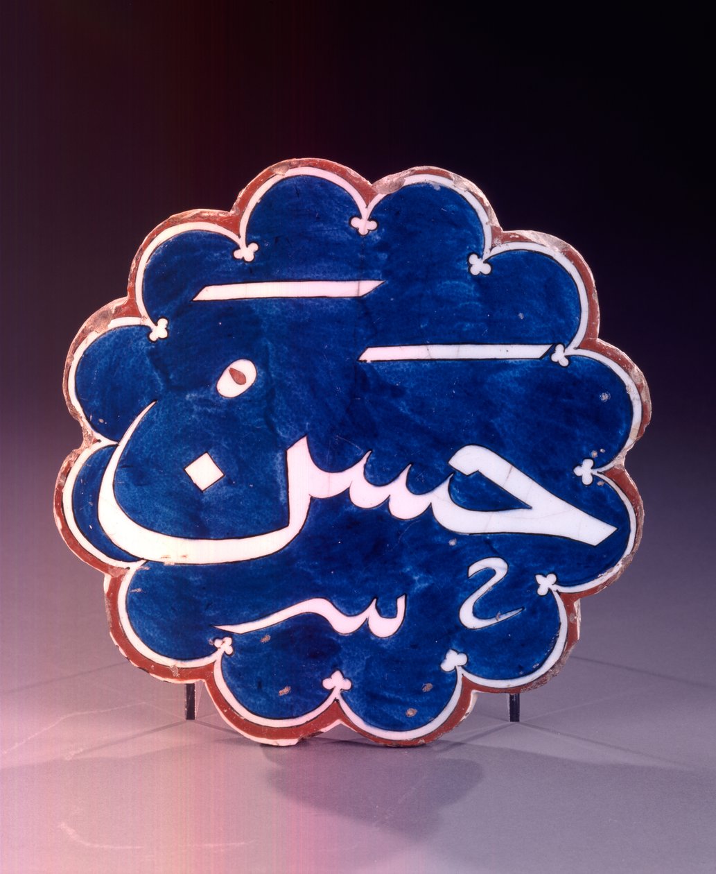 بلاط لوبيك إزنيق بواسطة غير معروف