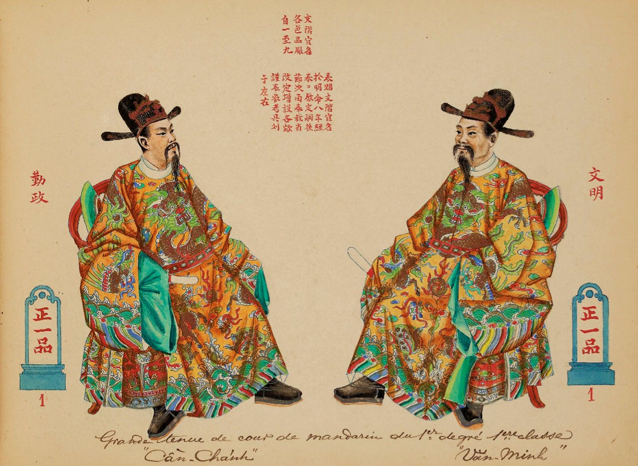 Sac-Truong-nhuan-the-product-Need-Chief Justice and Civilization-electric. بواسطة غير معروف