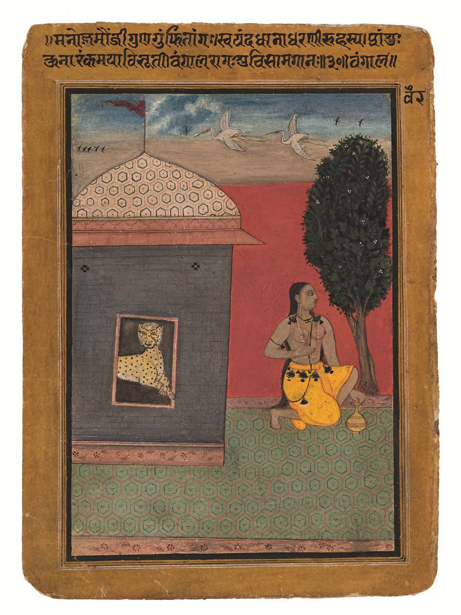 فانغالا راجيني من Bhairava Raga بواسطة غير معروف
