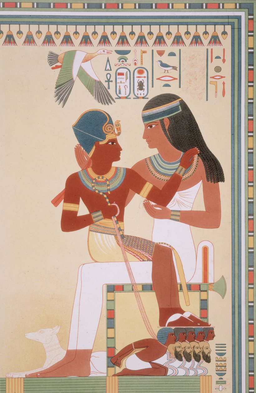 746.c.1. & f.8 أمونوف الثاني وحكومته من 