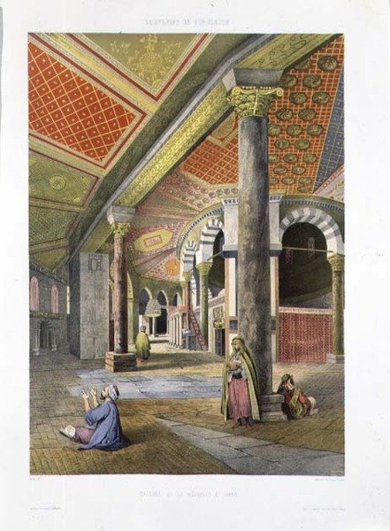 رواق مسجد عمر ، من "تذكارات القدس" ، نقشها تشارلز كلود باشيلييه (1830-1860) وألبرت آدم (مواليد 1833) بواسطة (بعد) باريس