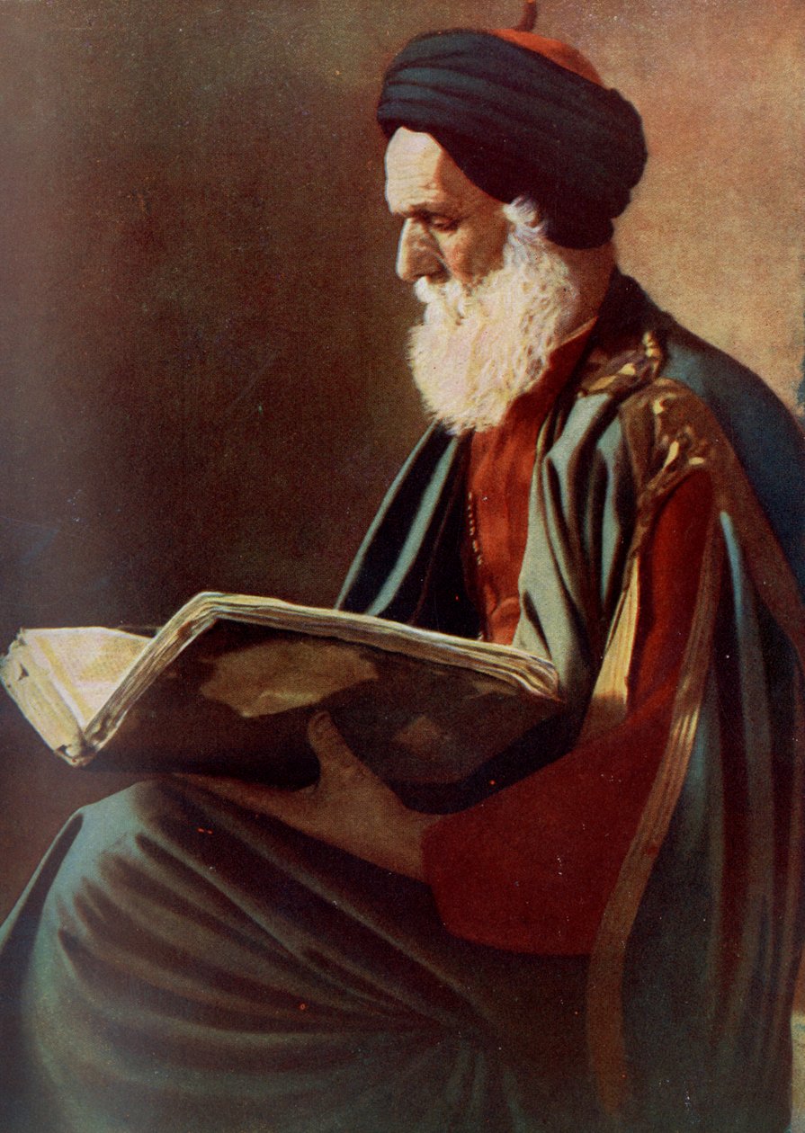 أفريقيا. الحاخام التونسي يقرأ كتابا. 1920 بواسطة غير معروف