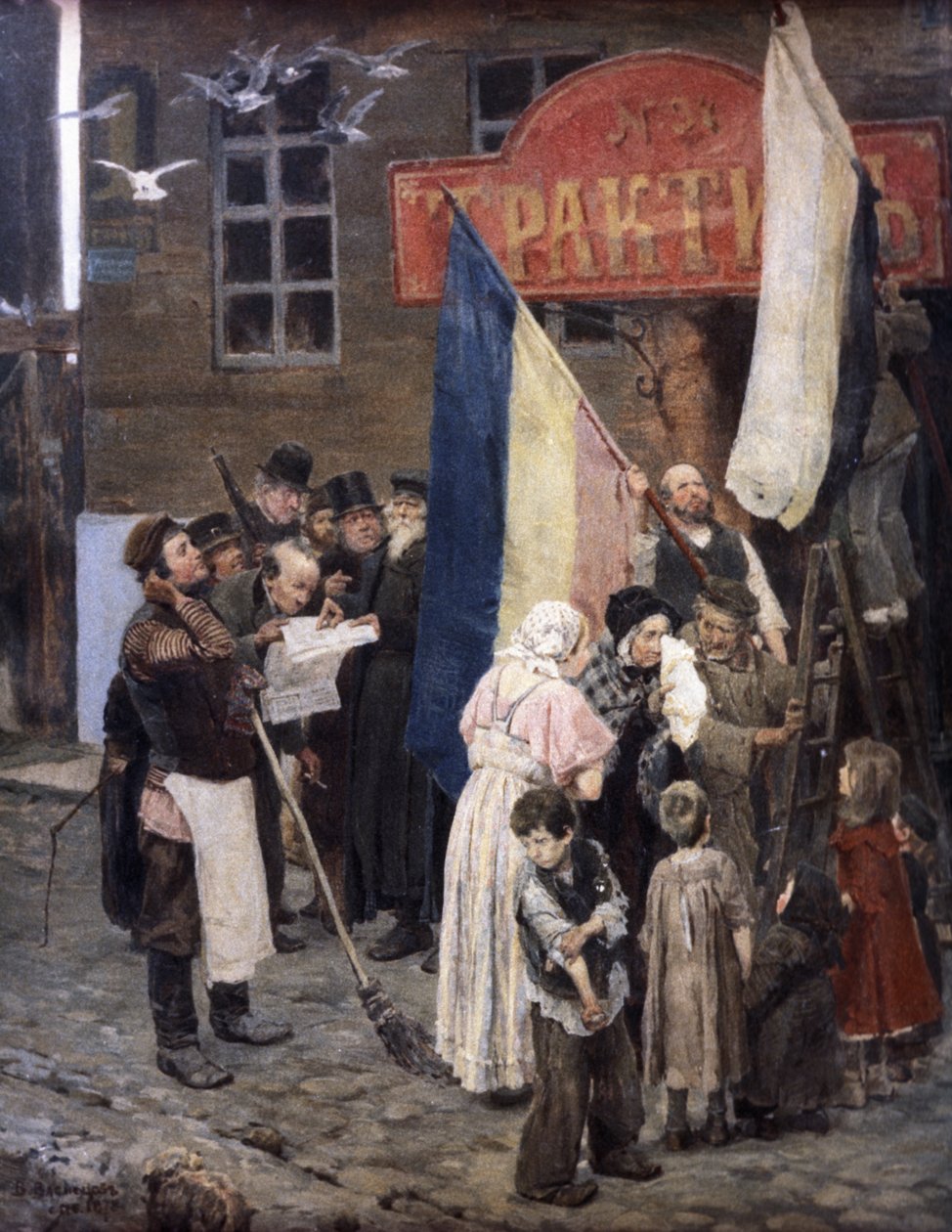 تم أخذ كارس ، 1878 ، زيت على قماش ، لوحة بواسطة فيكتور فاسنيتسوف. بواسطة غير معروف