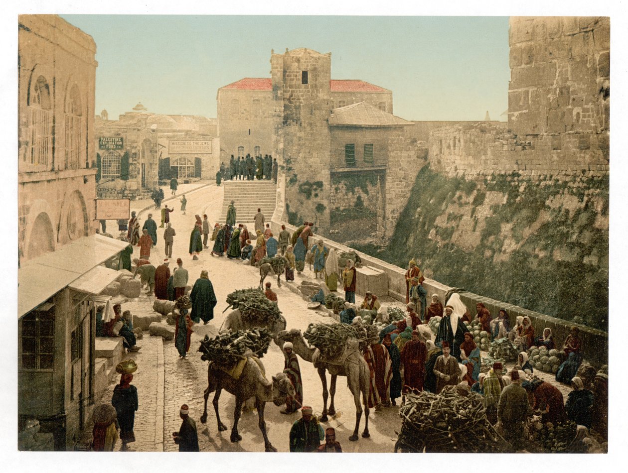 داخل باب يافا ، القدس ، حانة. ج 1895 بواسطة مصور أمريكي