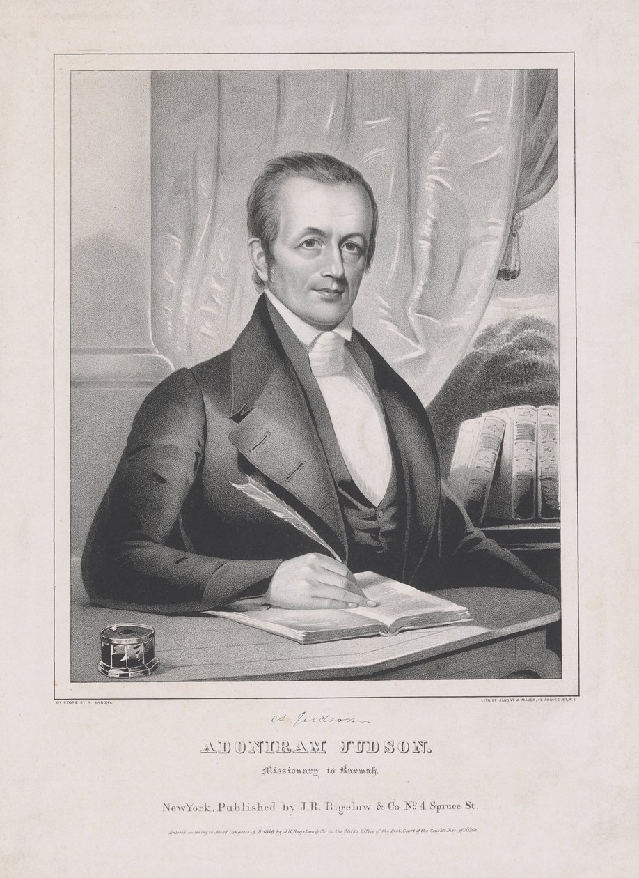 Adoniram Judson (1788 - 1850) ، Missiionary to Burmah ، حانة. 1846 بواسطة المدرسة الأمريكية
