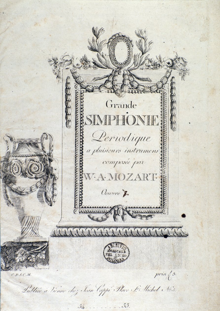 صورة من سيمفوني ن .7 للمؤلف النمساوي فولفجانج أماديوس موتسارت (1756-1791). بواسطة المدرسة النمساوية