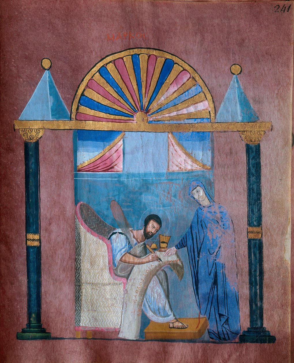 يكتب القديس مرقس الكلمات الأولى من إنجيله ، منمنمة في صفحة كاملة من Codex Purpureus Rossanensis ، والمنصور الإنجيلي المصغر في نص من المحتمل أنطاكية من سوريا أو Ceserea ofفلسطين بواسطة المدرسة البيزنطية