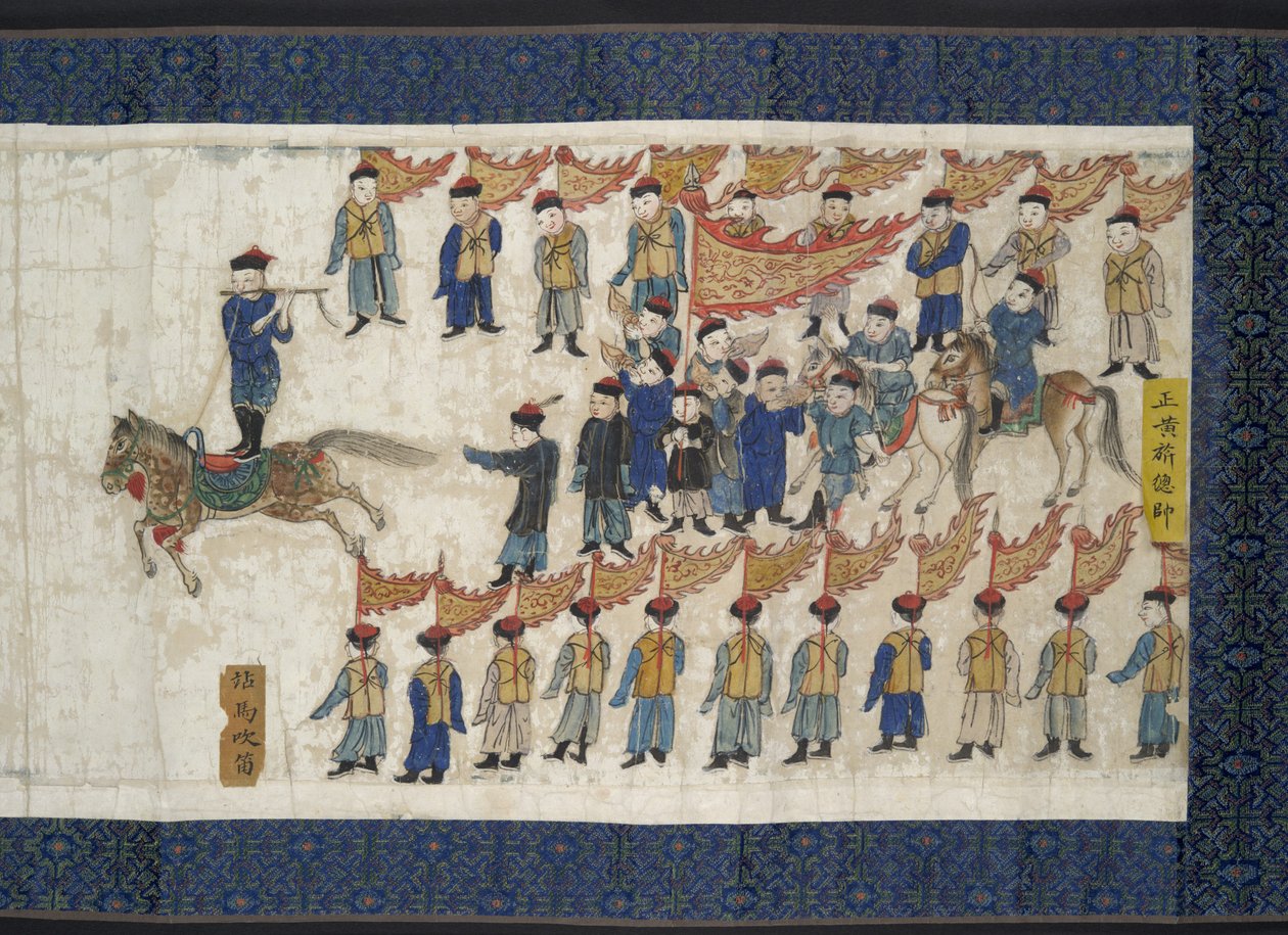 مسابقة الفروسية لإمبراطور Shunzhi ، Handscroll ، 1662 (حبر ولون على ورق) بواسطة المدرسة الصينية