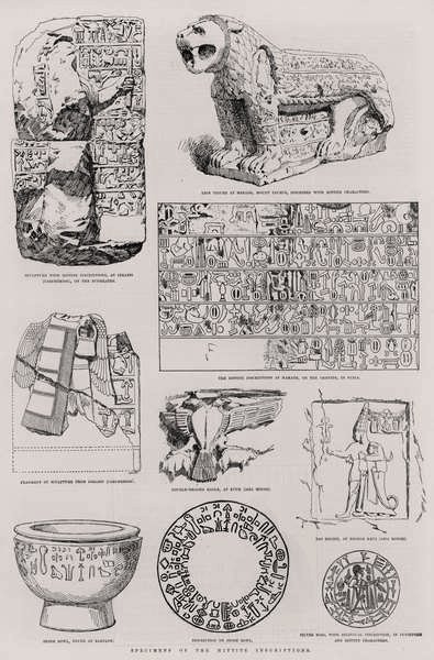 عينات من النقوش الحثية ، من أخبار لندن المصورة ، 26 مارس 1887 بواسطة مدرسة اللغة الإنجليزية