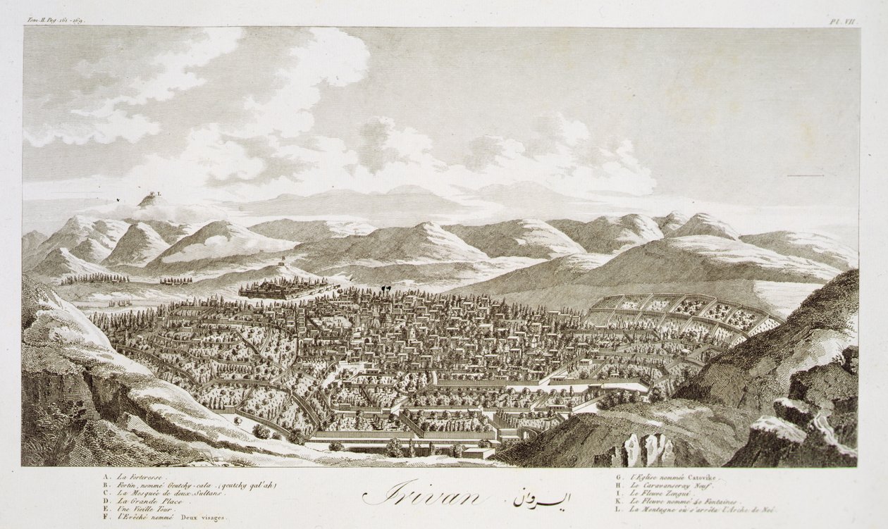 Irivan ، من Voyages du Chevalier Chardin en Perse ، et en Autres Lieux dOrient ، بقلم جان شاردان (1643-1713) ، تم نشره عام 1811 بواسطة المدرسة الفرنسية