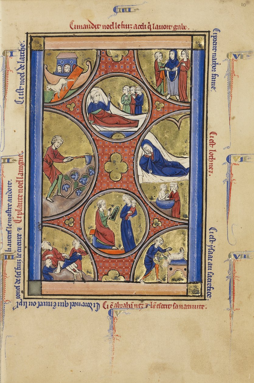 مشاهد من حياة نوح وإبراهيم ، c.1250-60 (تمبرا ، أوراق الذهب والحبر على الرق) بواسطة المدرسة الفرنسية