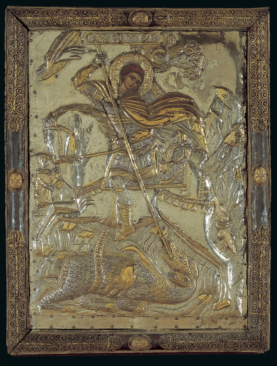 أيقونة القديس جورج يقتل تنينًا ثلاثي الرؤوس ، 1713 (الفضة المذهبة على الخشب) بواسطة المدرسة اليونانية