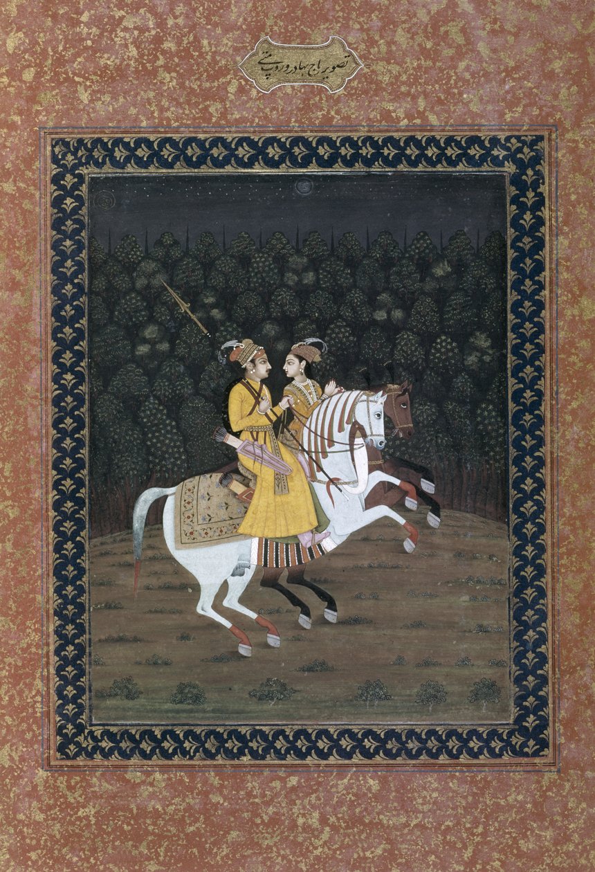 باز بهادور يركب مع روبماتي ، القرن الثامن عشر (مرحاض غير شفاف على الورق) بواسطة المدرسة الهندية