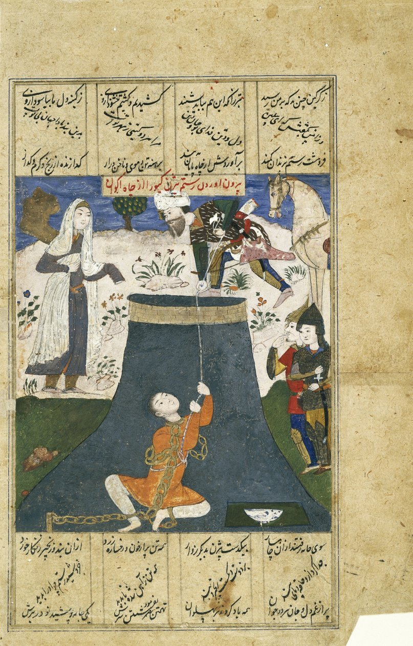 رستم ينقذ بيزان من الزنزانة ، أواخر القرن السادس عشر (مرحاض ، فضي وذهبي على ورق) بواسطة المدرسة الهندية