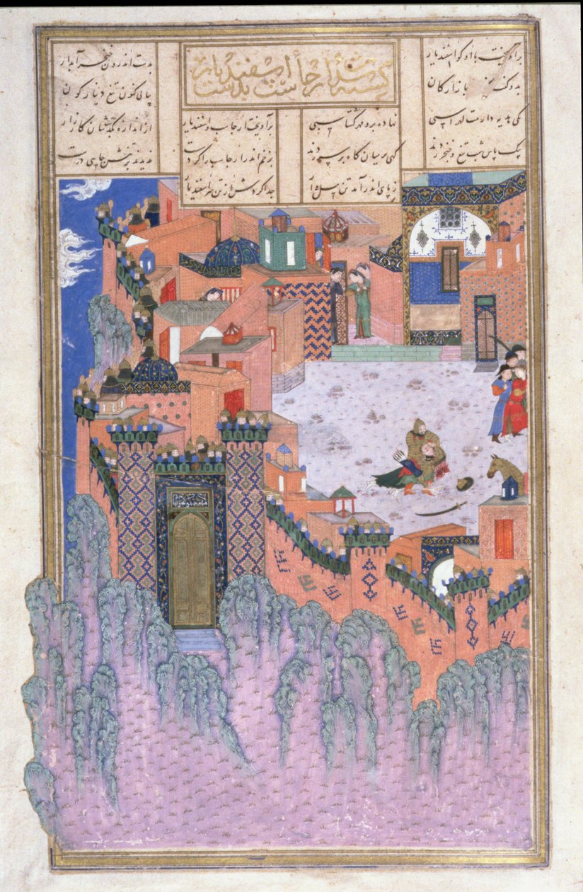 Arjasp Slain by Isfandiyar in the Brazen Hold ، توضيح من Shahnama (كتاب الملوك) ، بقلم أبو القاسم مانور فردوسي (c.934-c.1020) c.1440-45 (القلم والحبر والمرحاض على الرق) بواسطة المدرسة الفارسية