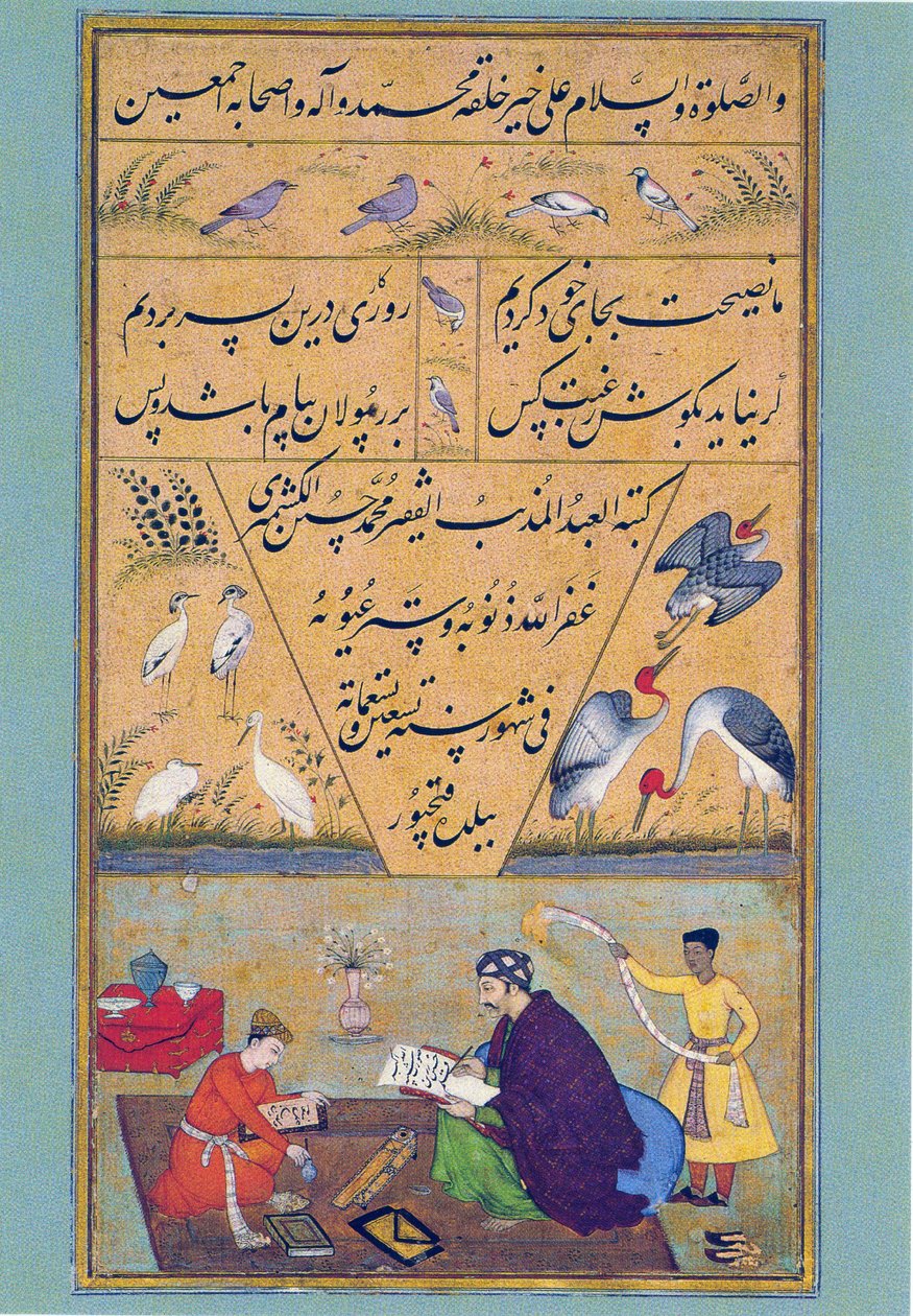 مخطوطة جولستان سعدي ، 1787 بواسطة المدرسة الفارسية