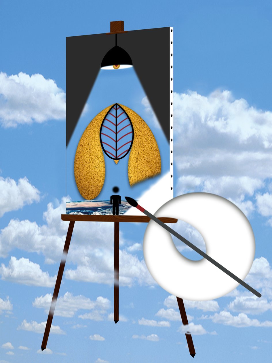 Die Malkunst (II) بواسطة 