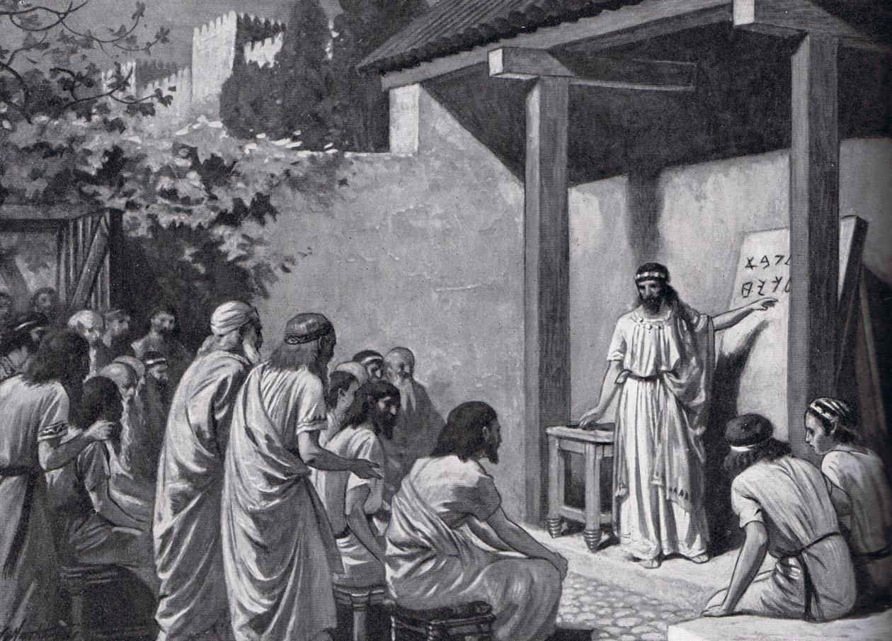 قدم Cadmus الإغريق فنانًا أبجديًا ، رسم توضيحي من "تاريخ الأمم لهاتشينسون" ، 1915 بواسطة AC ويذرستون