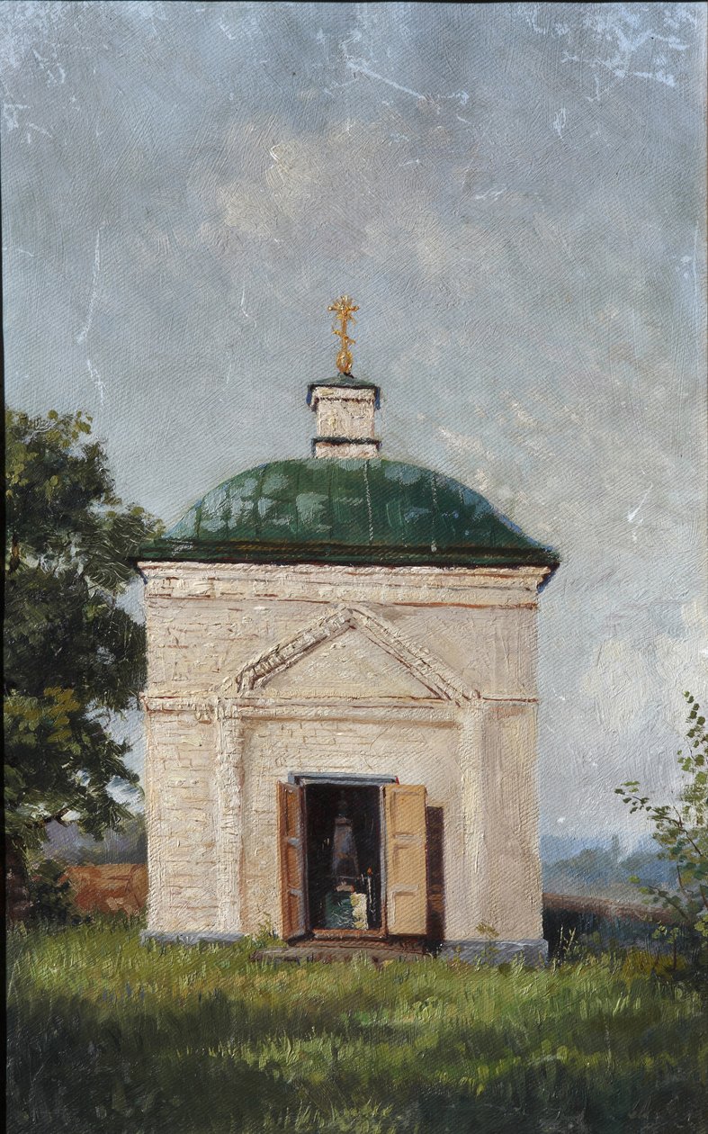 مصلى ميخائيل ليرمونتوف في تارخاني ، 1883 بواسطة AS Mezentsov