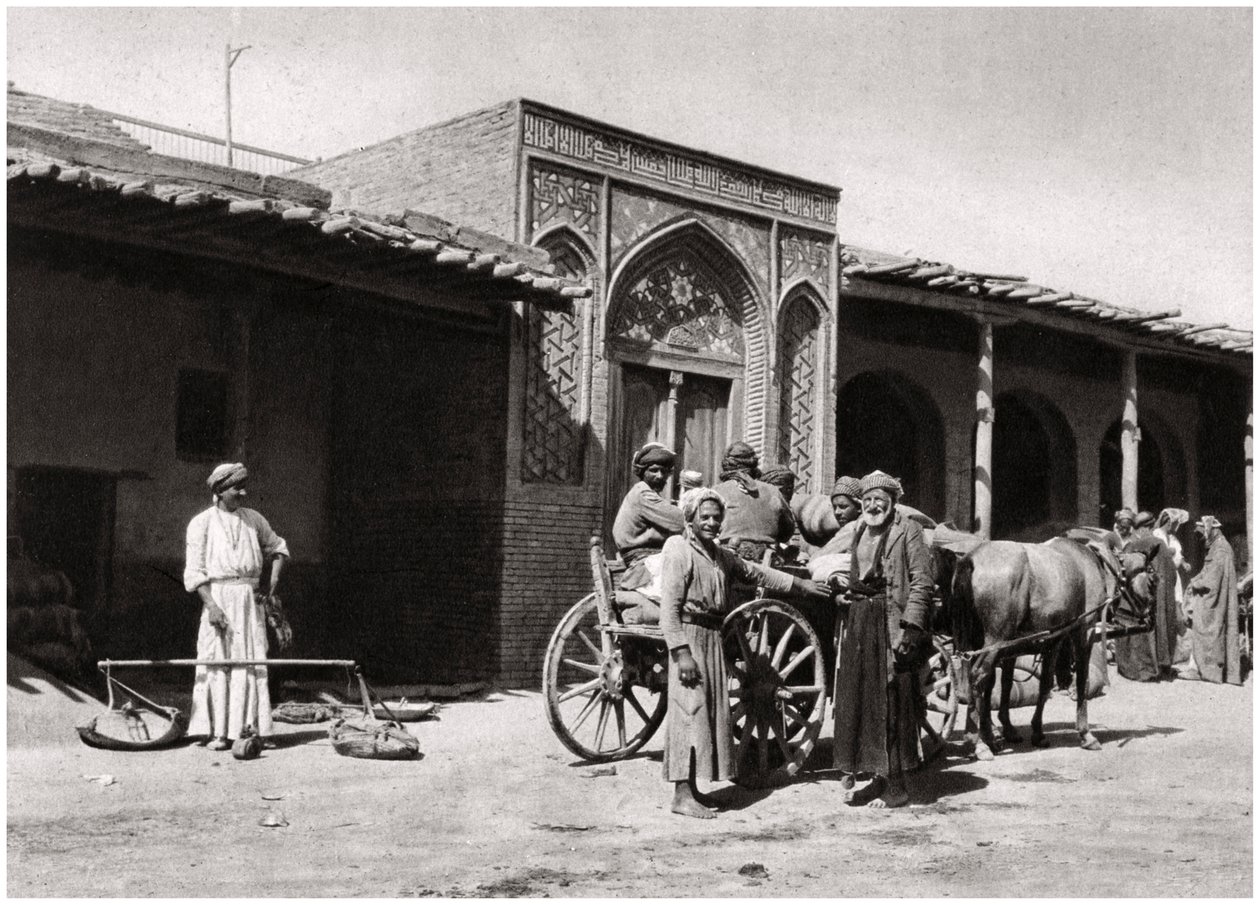 وجوه مبتسمة ، العراق ، 1925 بواسطة كريم