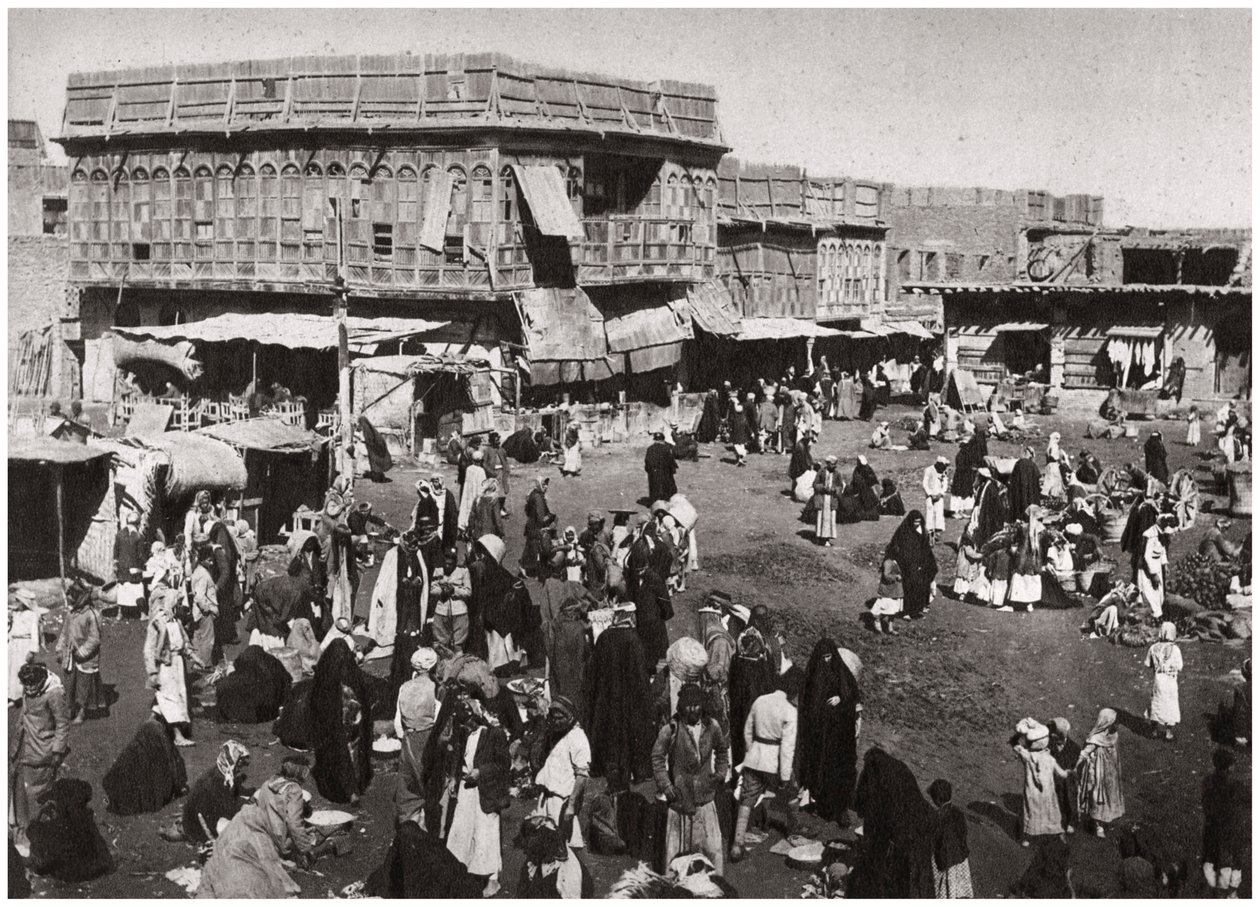 سوق سوق الدجاج ، البصرة ، العراق ، 1925. بواسطة كريم