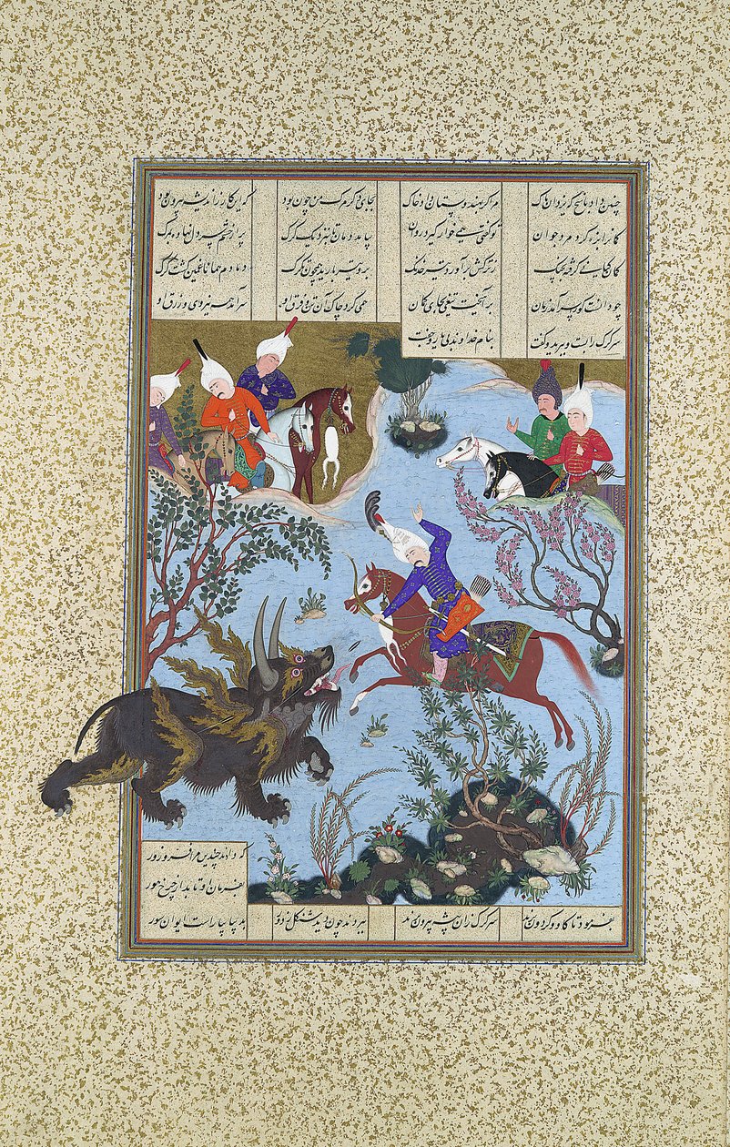 بهرام غور يذبح وحيد القرن ، الورقة 586r من كتاب الملوك شاهنامه ... ، كاليفورنيا. 1530 - 35. بواسطة عبد العزيز