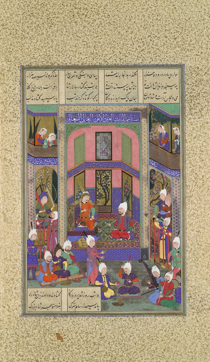 Manuchihr يرحب بسام ولكنه يأمر بالحرب على محراب ، ورقة 80v من شاهنامه ... ، حوالي 1525. بواسطة عبد العزيز