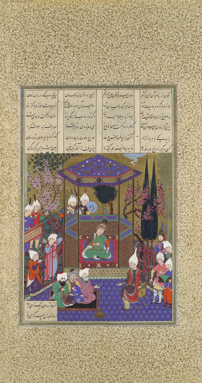 Zal يشرح ألغاز المجوس ، الورقة 87v من كتاب الملوك شاهنامه ... ، 1525. بواسطة عبد العزيز