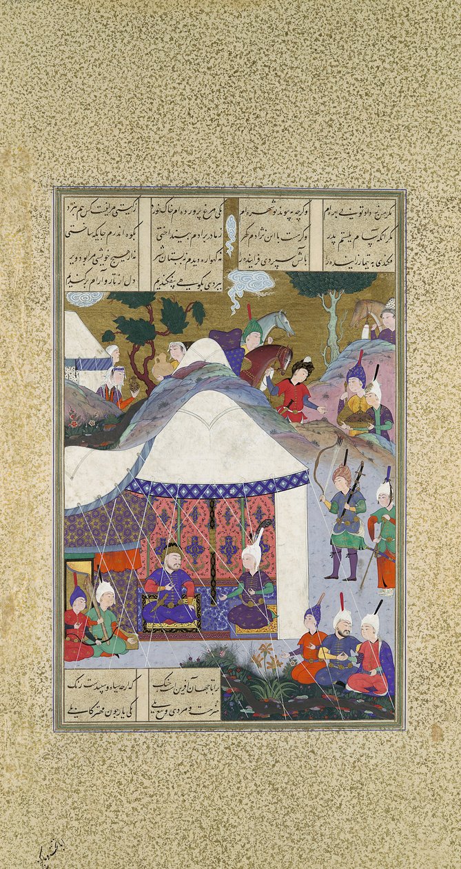 تساؤلات زال عن نوايا سام فيما يتعلق ببيت المحراب ، فوليو ٨١ ق ... ، كاليفورنيا. 1525-30. بواسطة عبد العزيز