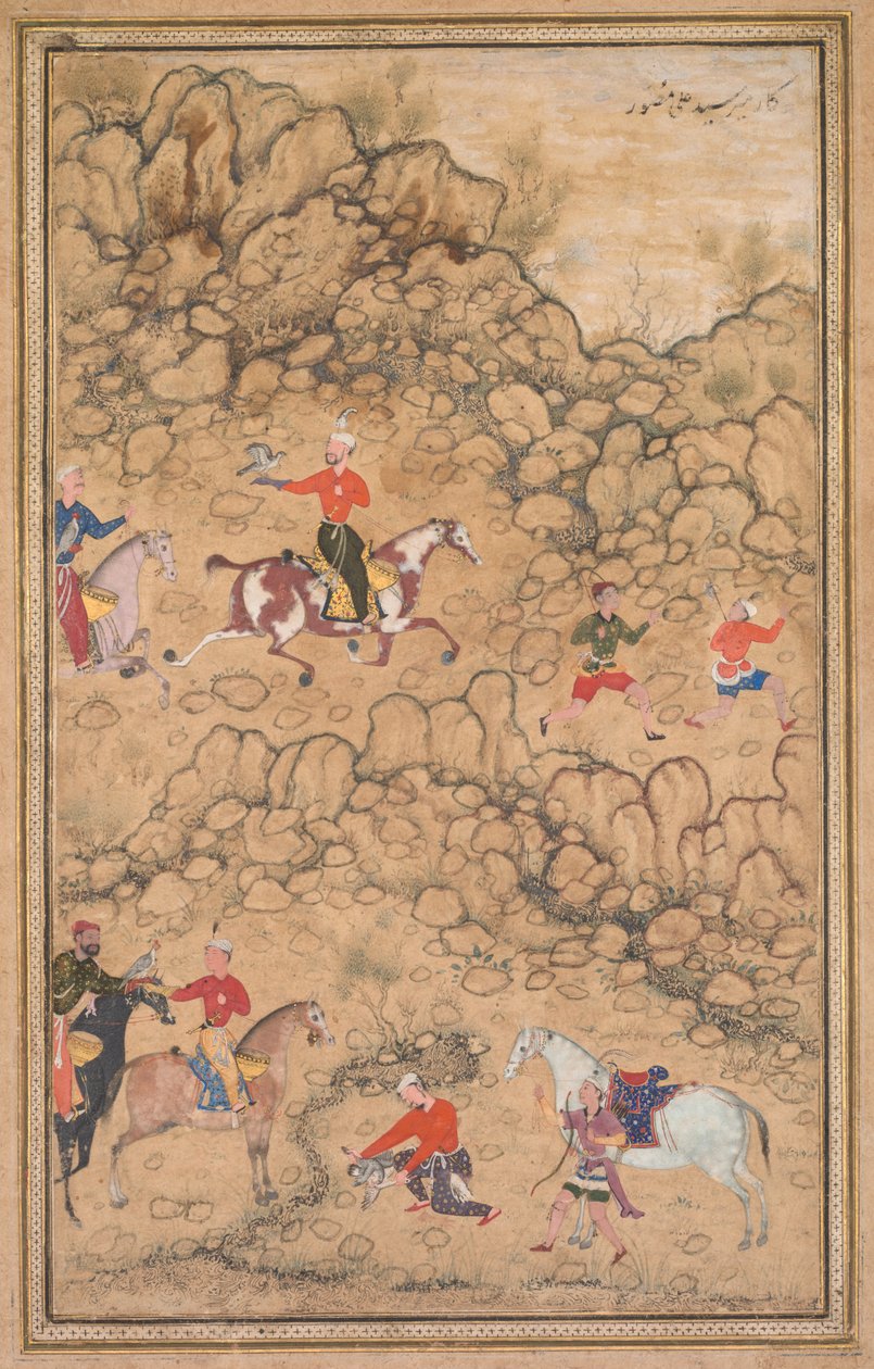 الصيد بالصقور في المناظر الطبيعية ، ج. 1558-1560 ، أضيفت الحدود على الأرجح 1700. بواسطة عبد الصمد